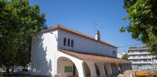 Alcácer do Sal investe na requalificação da Escola Básica Nº.1