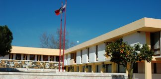 Aljustrel aprova Regulamento de Concessão de Isenções