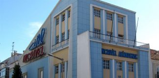 Edifício da Incrível Almadense classificado como Imóvel de Interesse Municipal