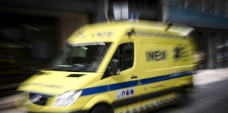 Dois feridos num acidente com planador em aeródromo de Montemor-o-Novo