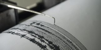 Sismo de magnitude 5,3 na escala de Richter registado ao largo de Sines