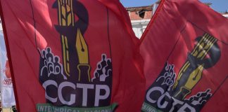 Seixal vai acolher em antiga fábrica o patrónimo documental e museológico da CGTP