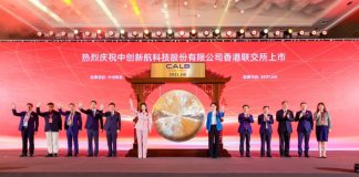 Projeto da fábrica de baterias de lítio em Sines de 2.000 milhões lançado 2.ª feira