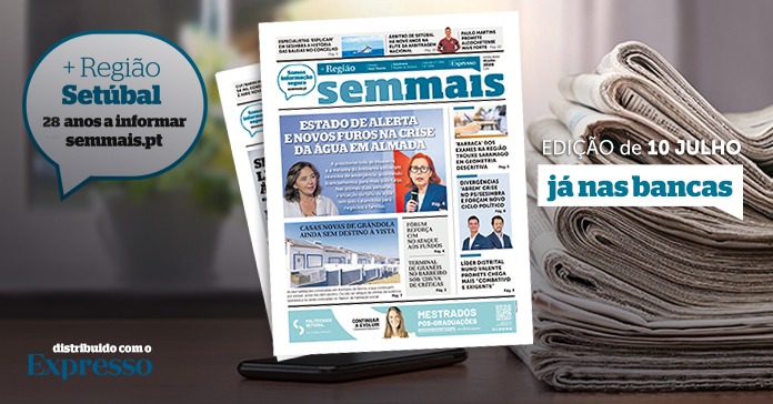 semmais_banner_10JUL2026 Semmais banner 10JUL2026