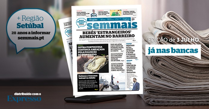semmais_banner_3JUL2026 Semmais banner 3JUL2026