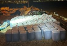 Polícia Marítima apreende 4500 litros de gasolina no Montijo Polícia Marítima apreende cerca de 4500 litros de combustível no Montijo